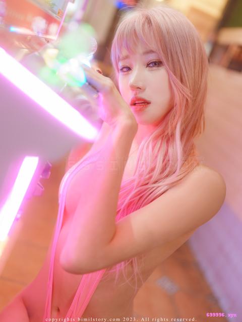 046. Taeri(태리) Vol.09 - Control Me Pink Star